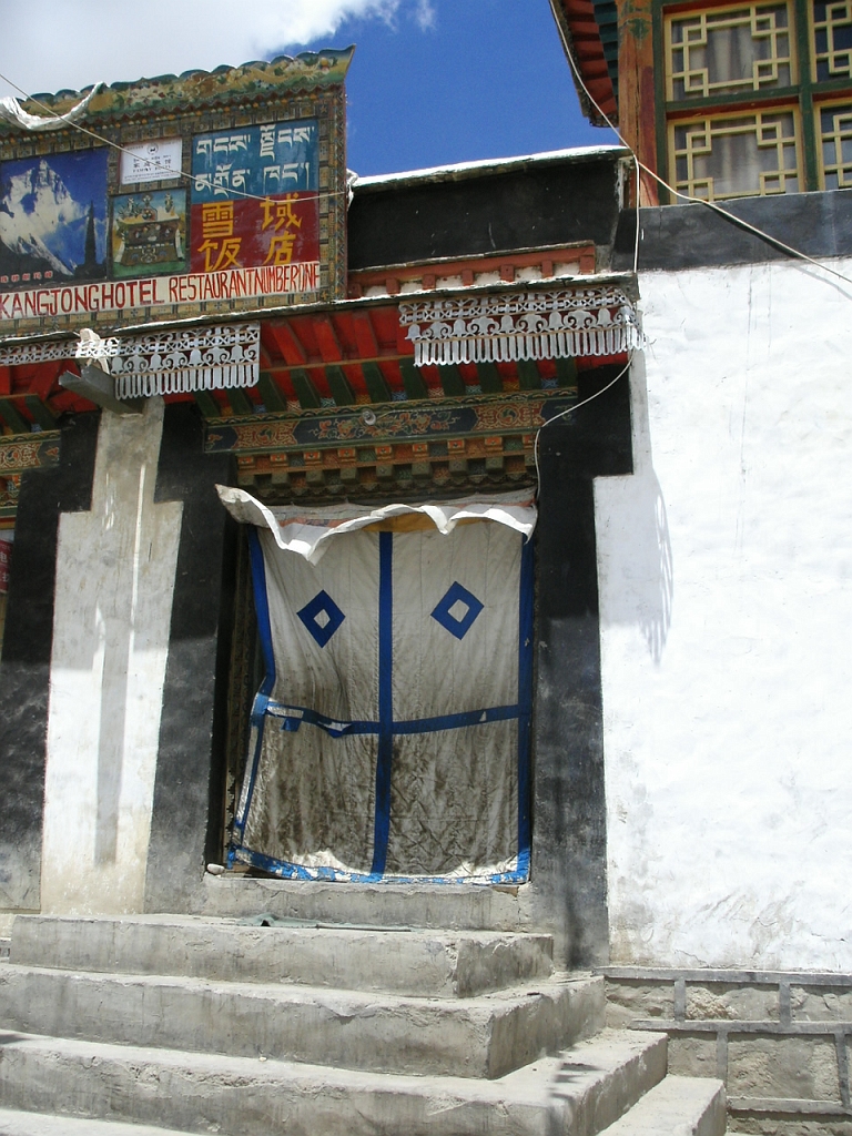 KIF_1598.JPG