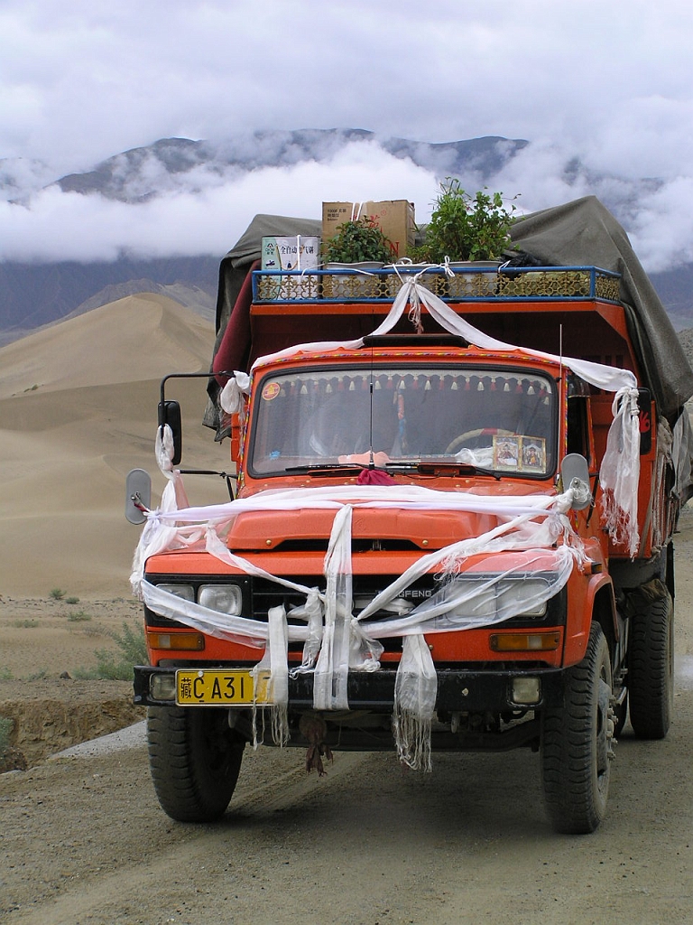 depart_366.jpg