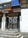 KIF_1598