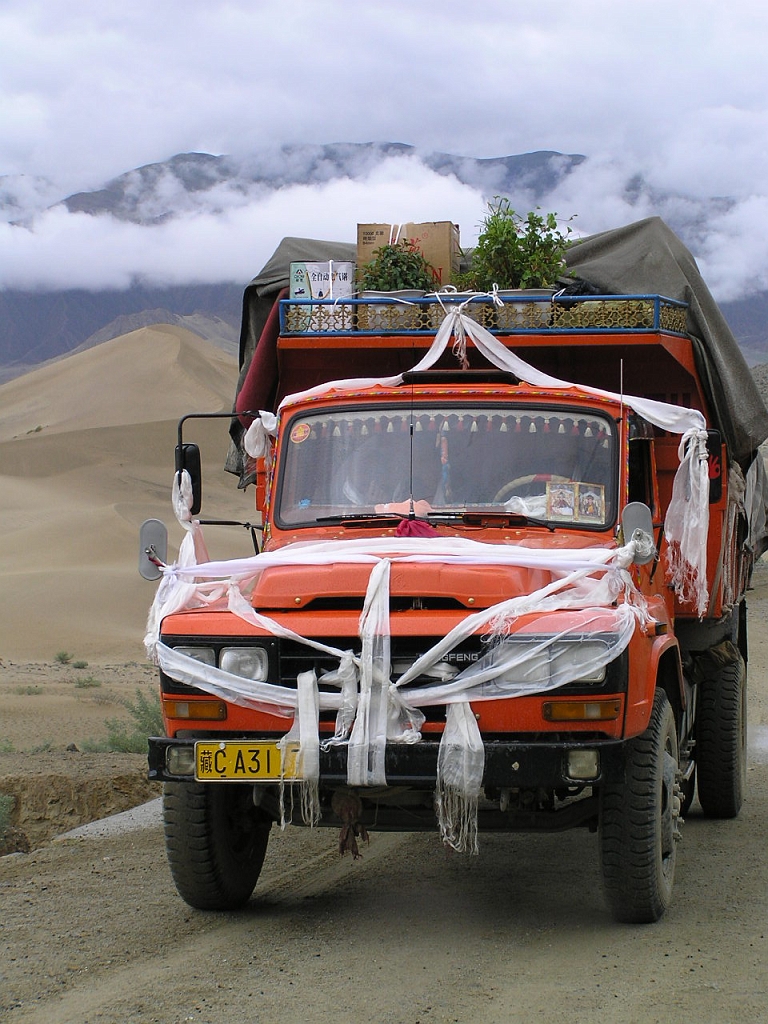 depart_366.jpg