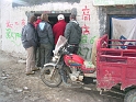DSCN3562