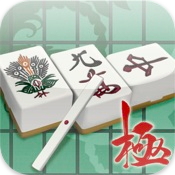 Professional Mahjong Kiwame
