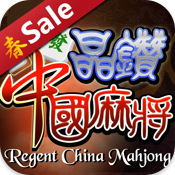 Regent China Mahjong